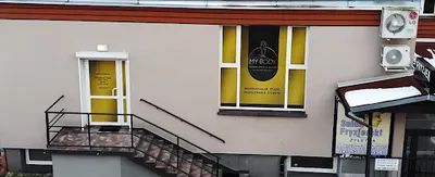 Studio Modelowania Sylwetki MB My Body Studio